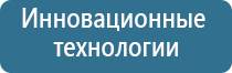 третье чувство аромамаркетинг